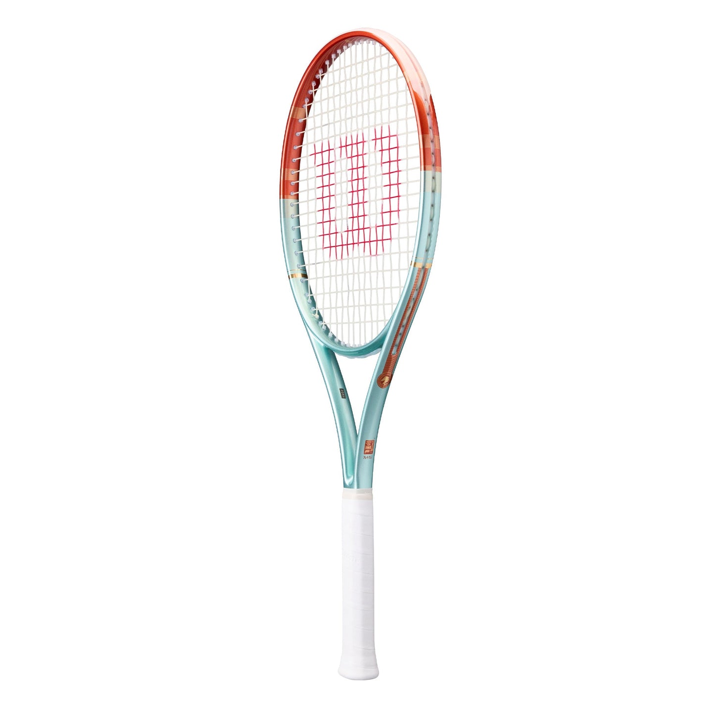Shift 99L V1 Year Of The Horse Tennis Racket